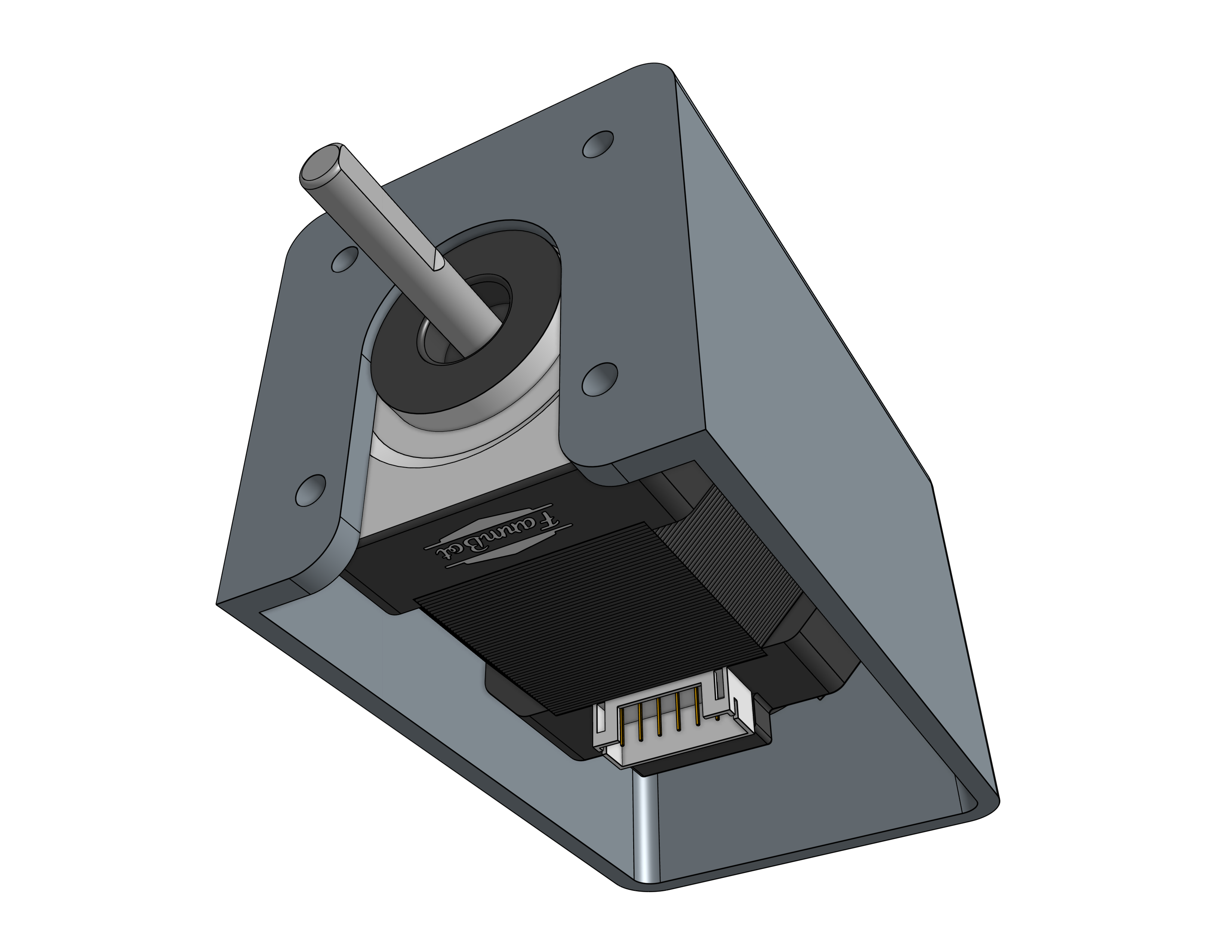 motor in housing motor in housing