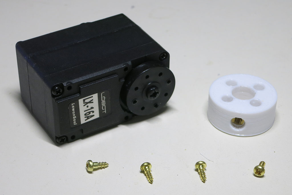 Servo coupler parts